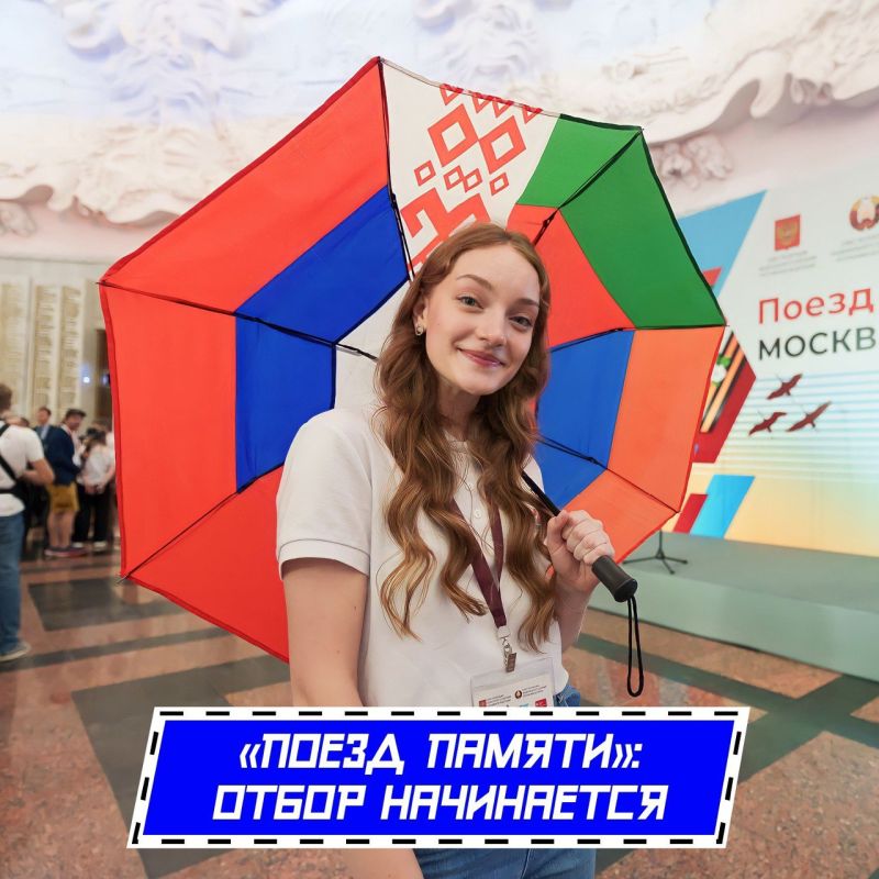 ������ ������ � ������� ���� ������