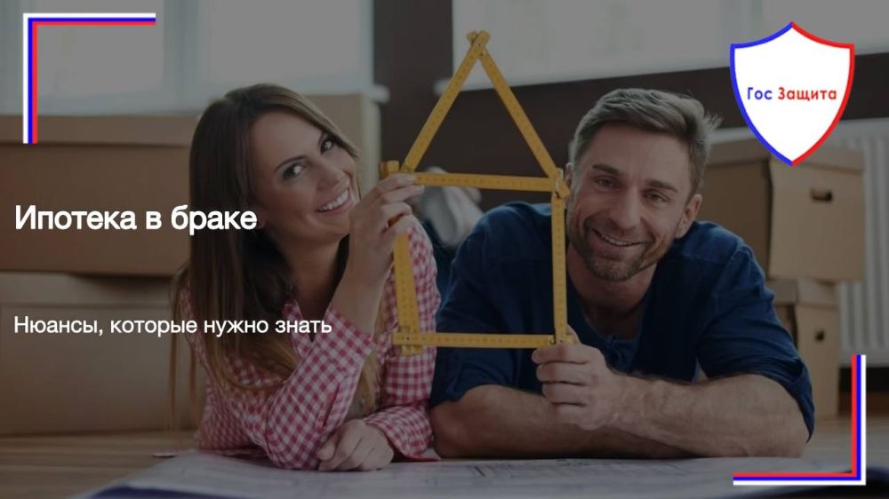 ��� ���������� ����� ���� ����� ������� � �����: