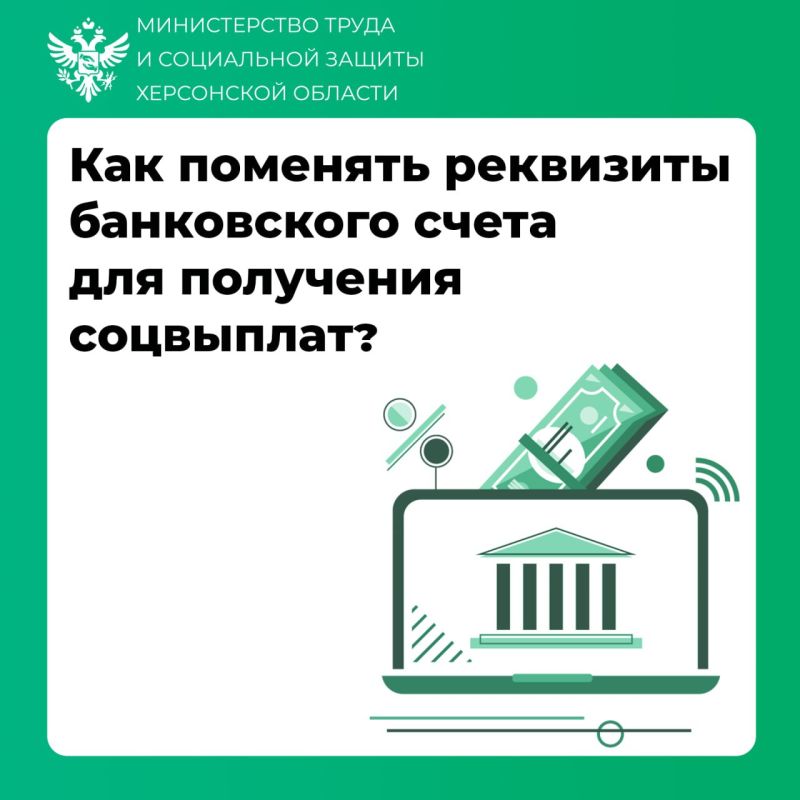 ��� �������� ��������� ����������� ����� ��� ��������� ���������� ������� � ������ � ���������� �������?