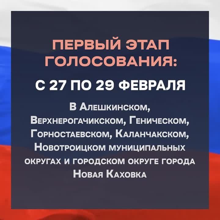 ��������� ����������� �� ������� ���������� ������ � ���������� ������� ������� � 2 �����