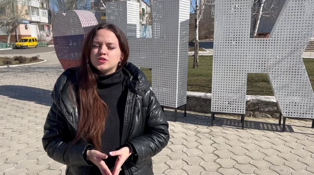 "������ � ��� ������� �� ������ �������": �������� ���������� ��������� ���������� � �����������, ��������� ����� ���� �����