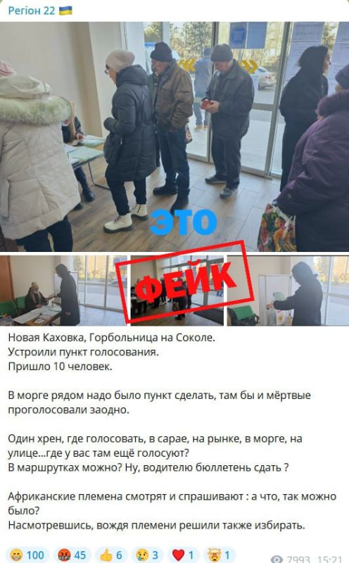 ��������� ���������: � ����� �������� � �� �� ��� ����������, ����� ������� ��� ������ � ����� ��������