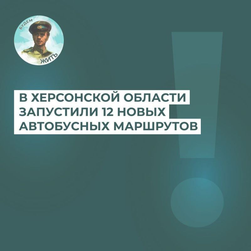 � ���������� ������� ��������� 12 ���������� ���������