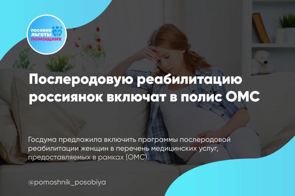 ������������ ������������ ��������� ������� � ����� ���