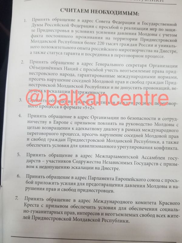 ��������� ����������� ������� �� 18 ��� � ��������� ������ ��������� ���� ������� ��������� �� ������� � ������, ��������� � ������� ��������� ������, �������� ��������� ��� ������������