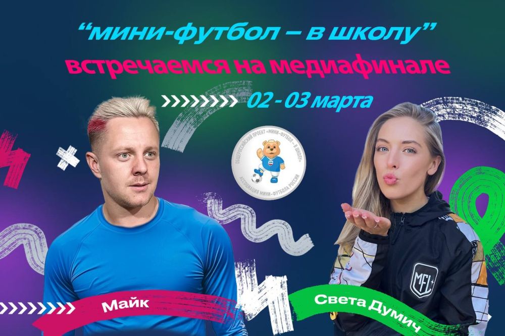 ������ �������� ��������������