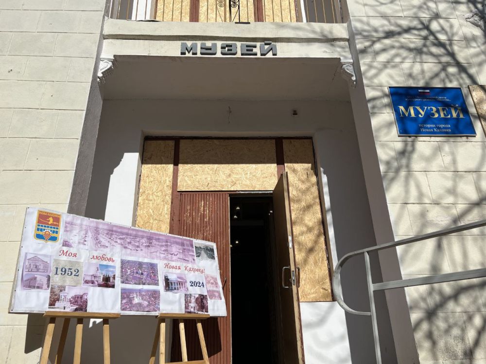 � ����� ������� ����� ������� ��������� ������������ ���������� ����������� 72-� ��������� ��������� ������