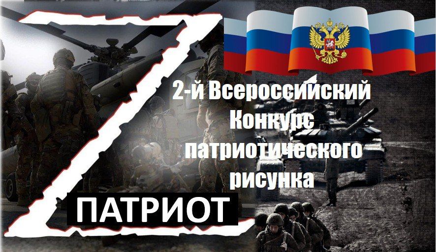 �������� ����� ������ �� 2-� ������������� ������� ��������������� ������� �Z �������