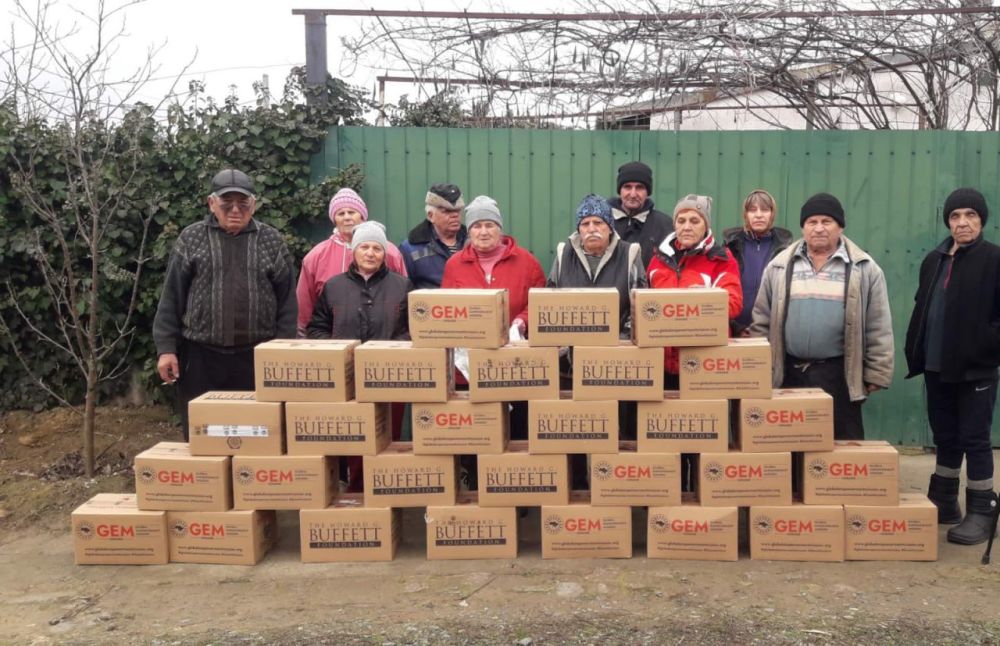 � �� ��� ������.... ������������ ����������: ������� ����������� ����������������� ����������� GEM BUFFET ��������� ������� ������������ �������������� ������ ����������� ������