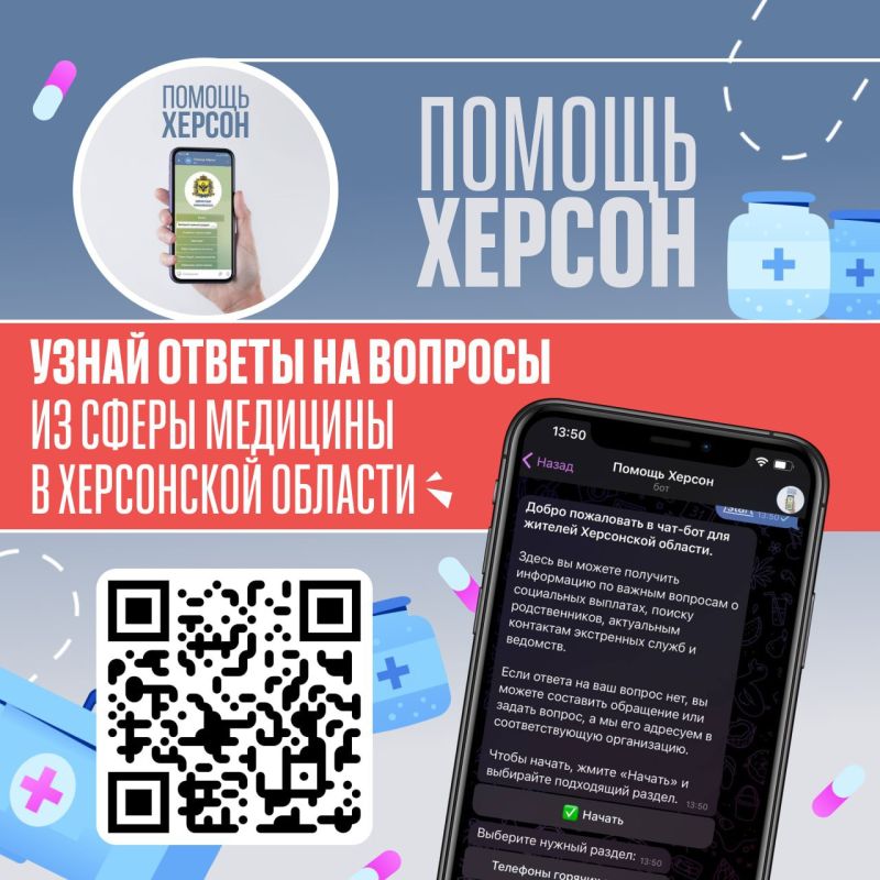 ��� ������� �� ����� � �����? ��� �������� ����������� � ��������� �����������? ��� �������� �������� ��������� � ���������� �������?