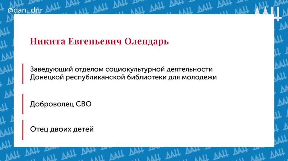 ��� ������������ ���� �������