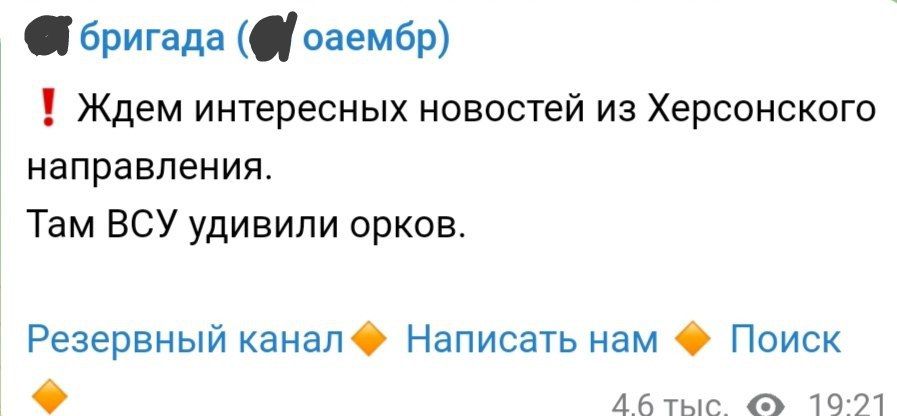 �������� � ���� �����. ��������� �� ������.��