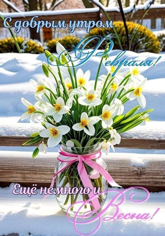 ������ ����. ������� � ������� ������ ���� ������ �� ����� ��������� ����, �� � ������ ������ ������ ����������. ��� �������. ����������� �� -1 ����� �� +9 ���