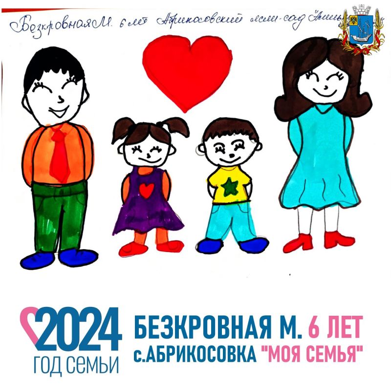 ������� ���� ��� ������ ��� ���� ������������ �������������� ����-���� "�������� ��������"!