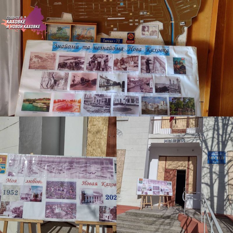 � ������������� ��������� ����� ��������� ����������, ����������� 72-����� ������