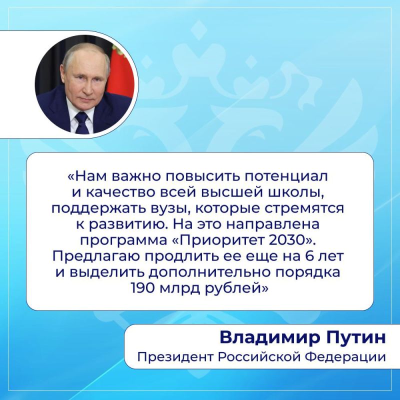 ��������� ������������ ��������� ������� ����������� � ������ ������� �� 2030 ����