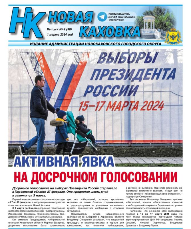 ����� � ���� ������ ����� ������ "����� �������"!