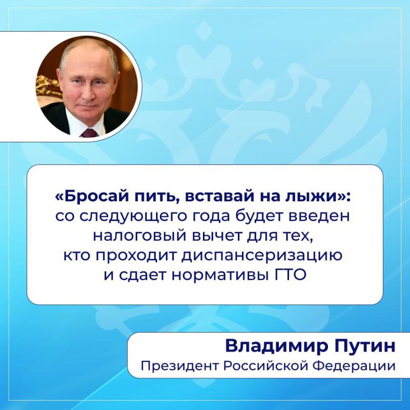 ���� �� �������� � ����������