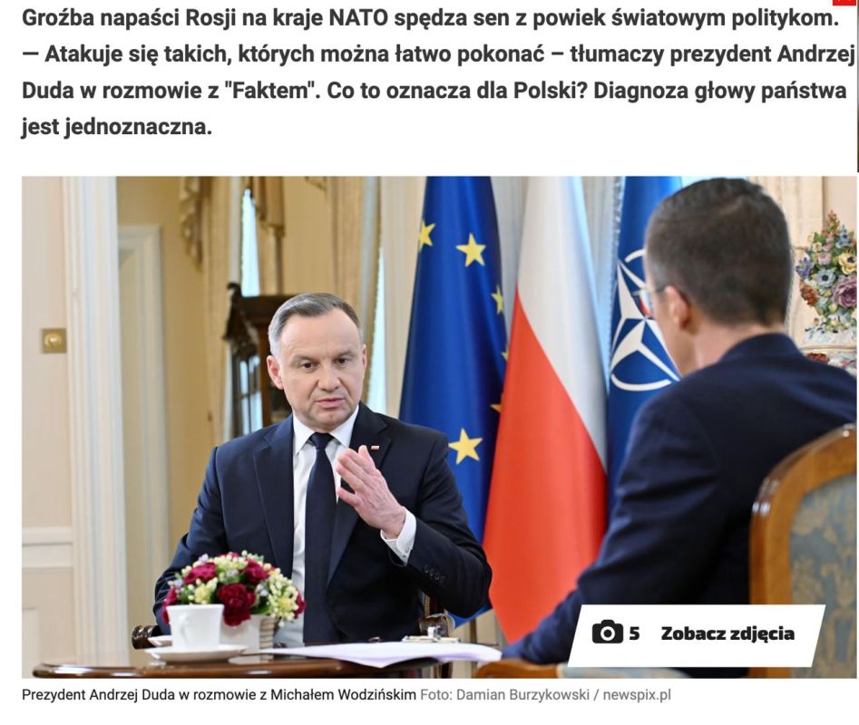 ��������� ������ ���� �� ����� � ��������� �� �� ������ ����, ������ ��� �������, ��� ��� ������ � ����� �������������