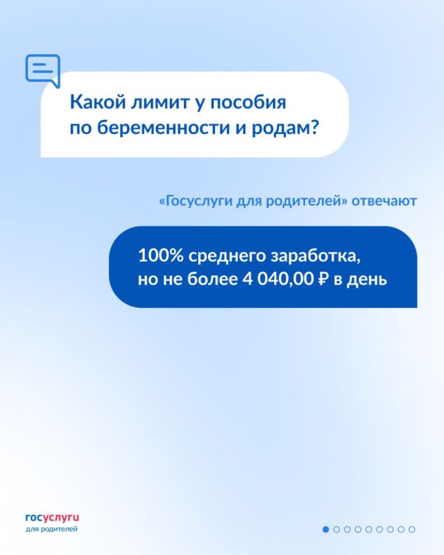 ����� � �����: ��� ����� ����� � �������� �� ��������� �����