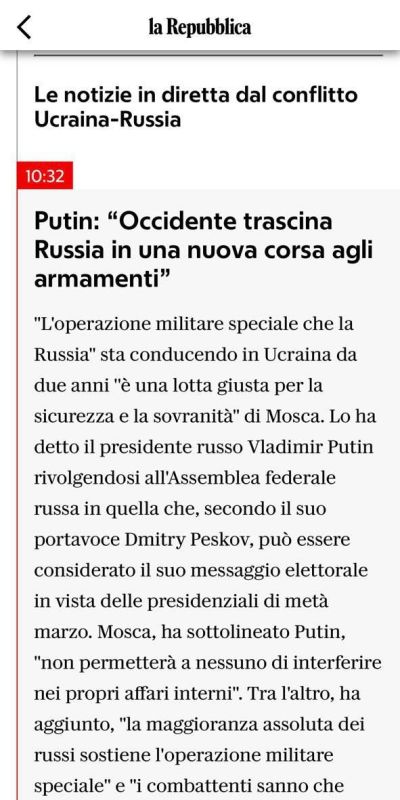 �������� ��� �������� ��������� ������ �� ������� � "�������" ������