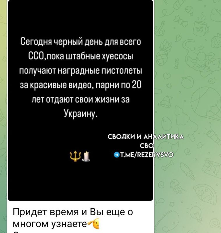 ��������� ������� ���� ��������� ������� ������� �� "������������ ����"