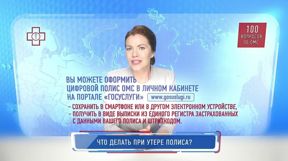 �� ���������� ����� ����������� "100 �������� �� ���", ��� ����������� #���� �������� �� �������� ���������� ������� � ���������