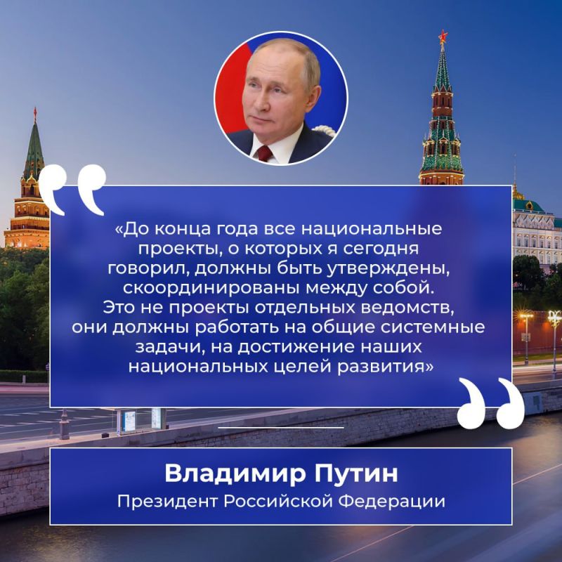 �������� ����� � ������� ����