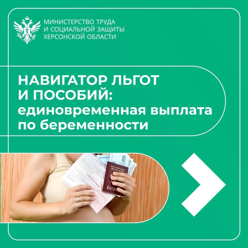 �������������� ���������� ������� �� ������������