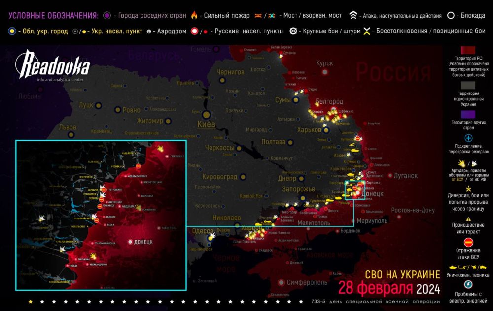 ����� ������� �������� � �������� �� ������� ������� 28 �������