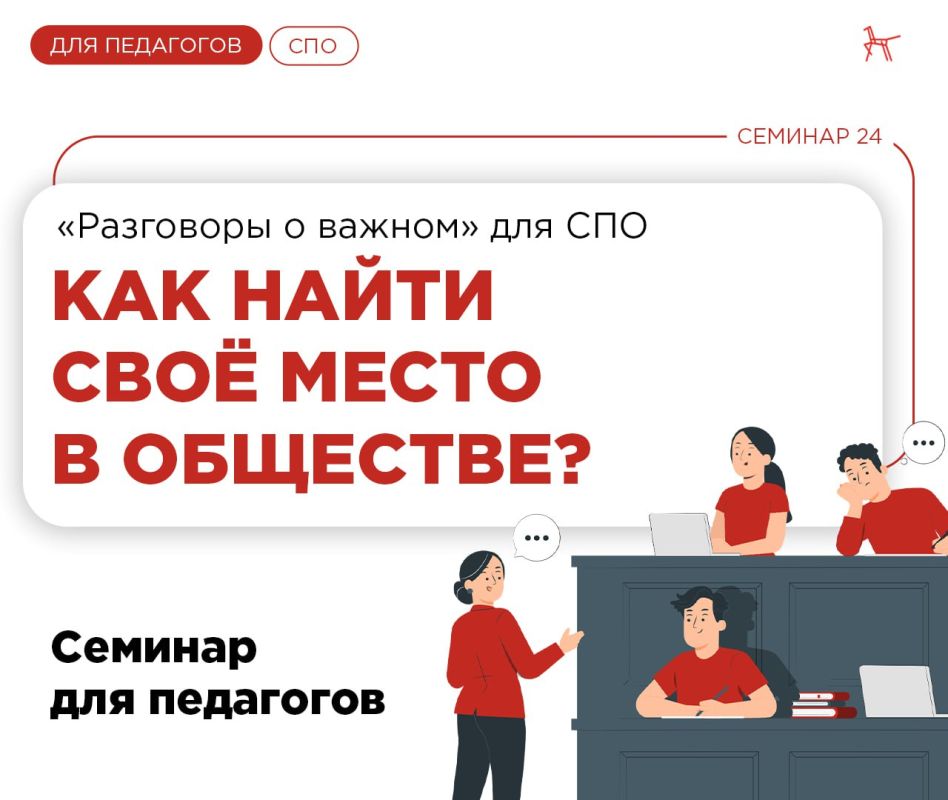 ������� ��� ��������� ���