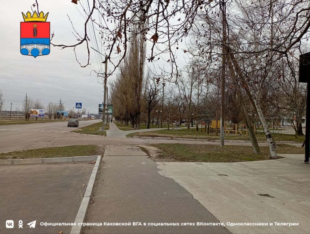 ������ ����, �������!. @VGA_Kakhovka