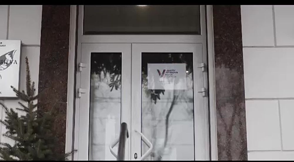 � ���� ����������� �����, ����������� ������� ������ �� ������