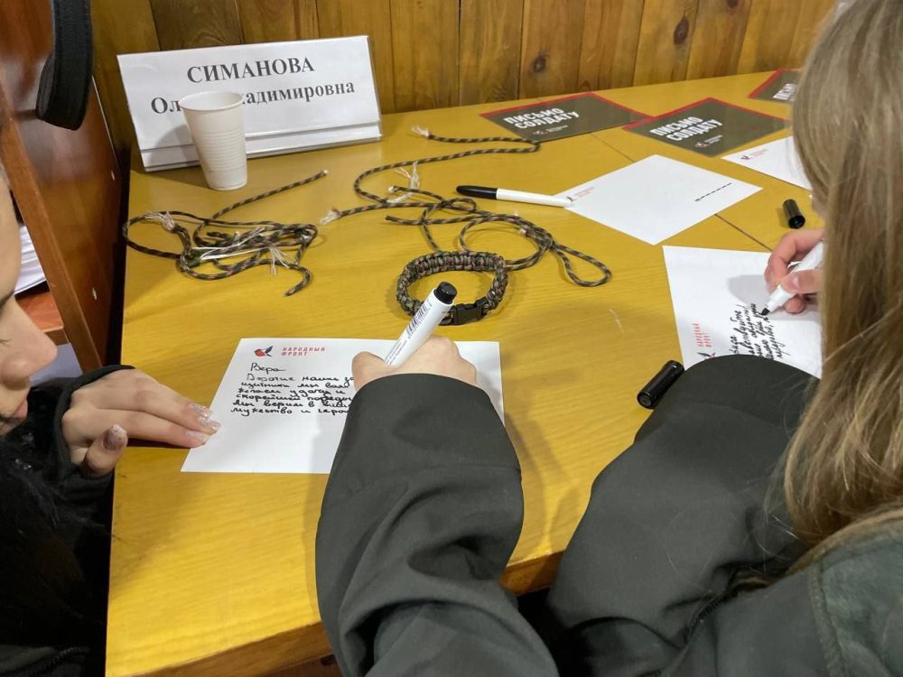 ��� ��������� ������������ �������� ���������� ������� ������ ����� ������� ������ ������� �� ����������