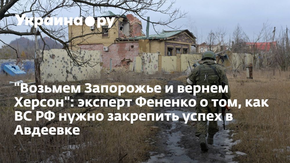 "������� ��������� � ������ ������": ������� ������� � ���, ��� �� �� ����� ��������� ����� � ��������