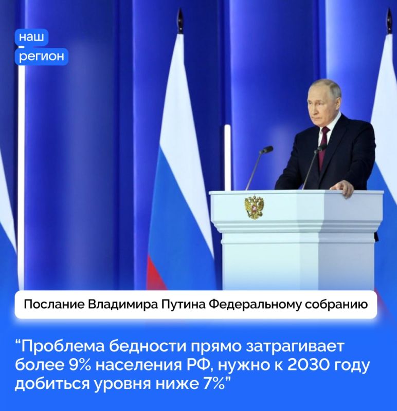 �������� �����: ������ ��������� �������������� ������� � ������� ���������� � �����������, ������������� � �������������� ���������