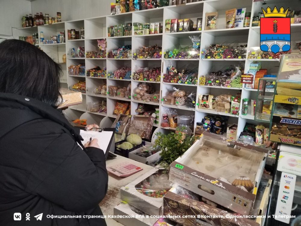 ���������� ��� � ���� ������