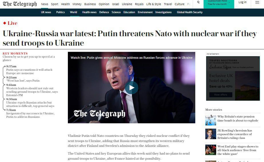 "����� �������� ���� ������� ������, ���� ��� �������� ������ �� �������" � ����� ����������� ������������ � �������, ������������� ������� � �������� ������������ ��������