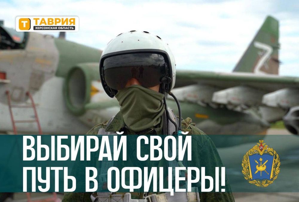 ������� ���� ���� � �������: ���������� � ������� �������� ��������-����������� ������� ����� ������� ���������� ����� �.�. ������ � �����