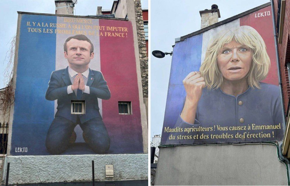 ����������� �����-��� �������� Lekto, ������������ � ������� ���� ������� � ����� �������, ��������� ������� ������ ��������