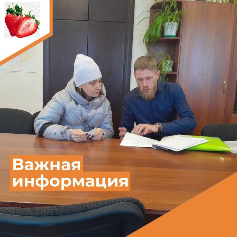 ��������� ������ �����������!