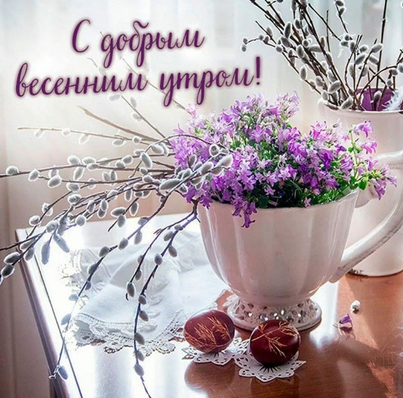 ����������� � ������ ���� �����! � ����� ���������� ������� � ����� �����