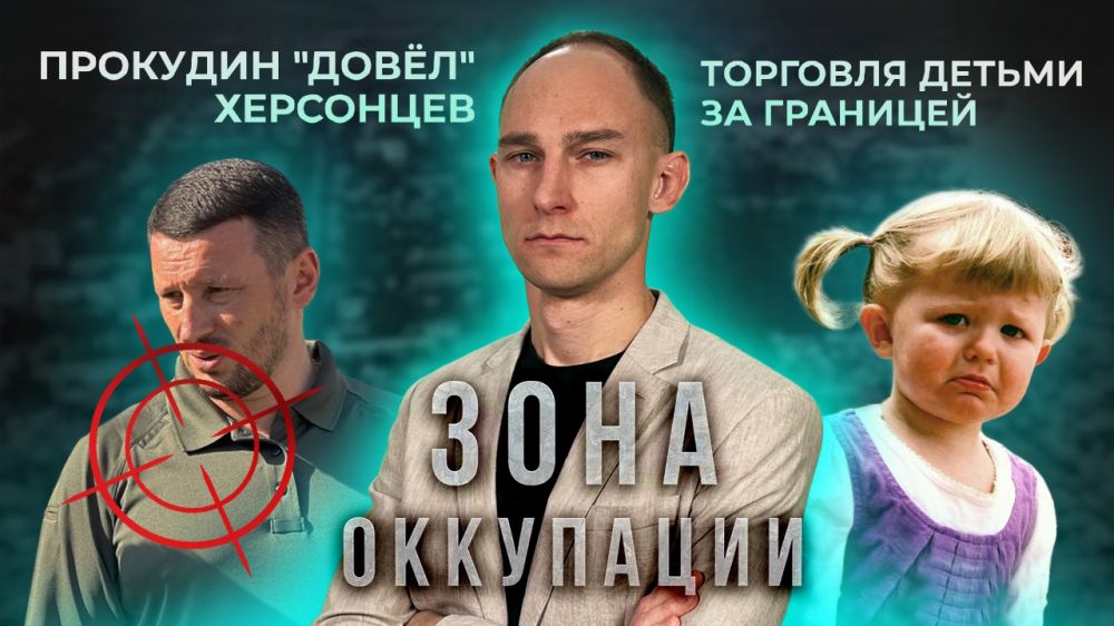 ��� ����� ������ � "���� ���������" ��� � �� �����, ����� ������� ������ ������� ��������� ���� �� ����� ��������, ������ ������� � �������� ������, ������������� ������������� �������� ����� 38 ��������� ������ ������������� ����������� "����� �������"