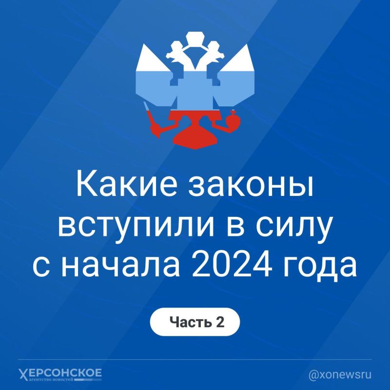 ������������ ���� �������� �������� ����� � �������� �����, ��������� ������ ��� ������������� � ������ ������ ��� �������� �������� � � ������� � ����� �������� � �������� ����� ������ � �������������