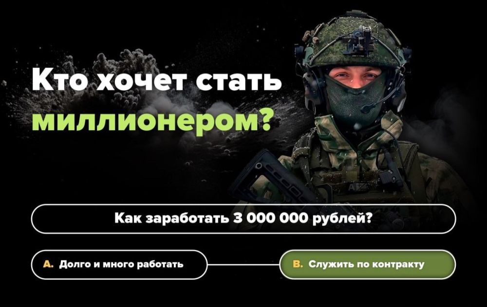 ������ ����� �����������?