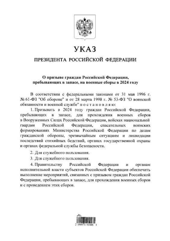 ����� �������� ��������� ���� � ������� �� ������� ����� ������� ��, ����������� � ������