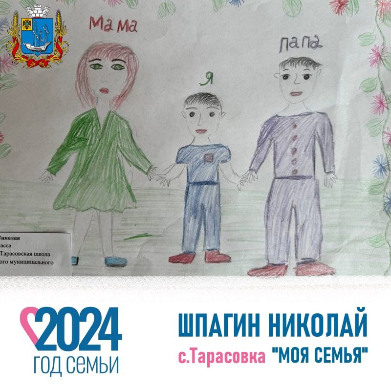 ������ ���� � ������ ���� ����� ��� ������ ������ ������� �� �.���������!