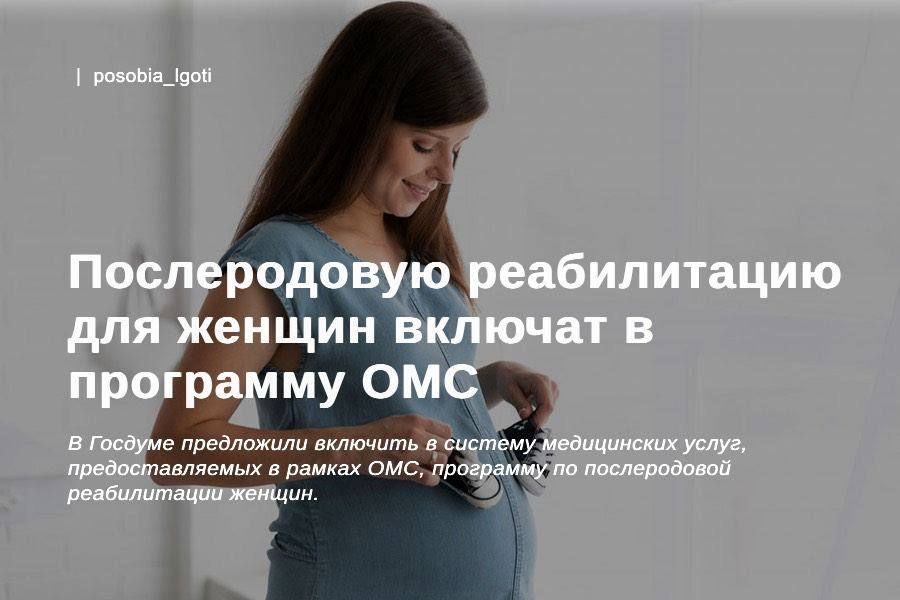 ������������ ������������ ��� ������ ������� � ��������� ���