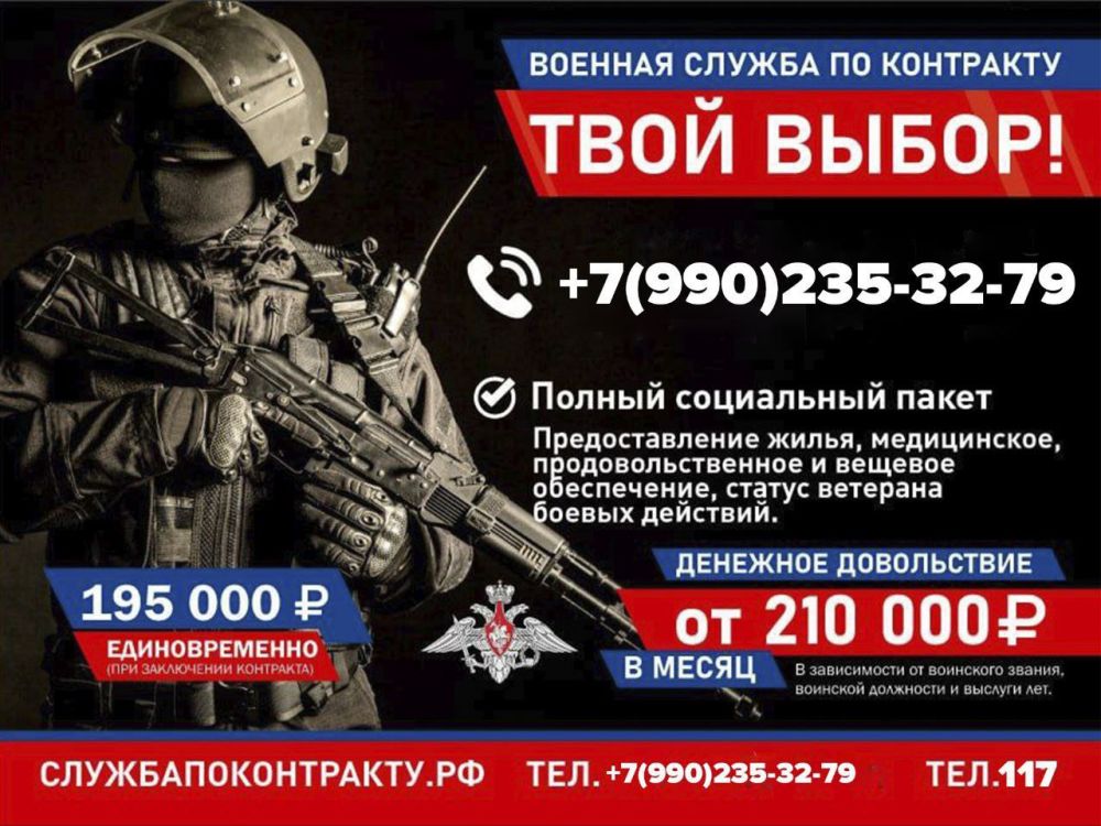 �� �� ��� ������, �� ��� ��� �����������!