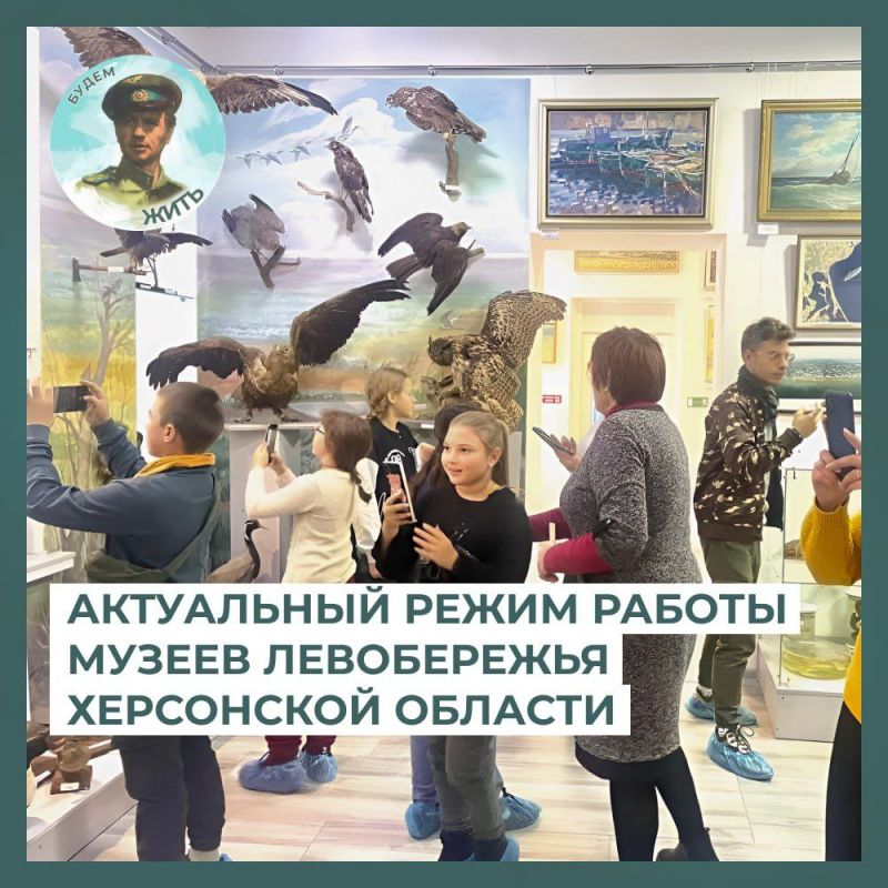 ���������� ����� � ���������� �������